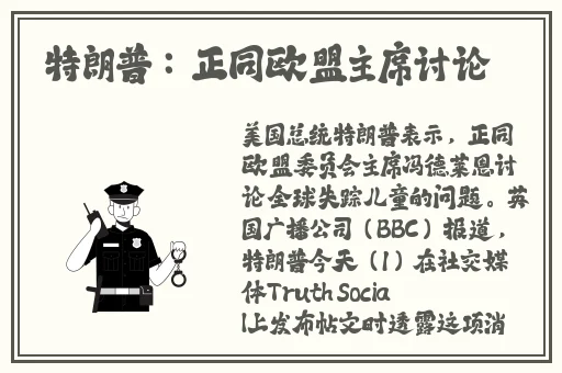 ****乱又伦精品视频