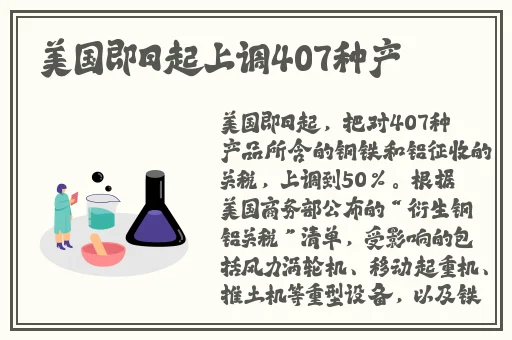 **精品视频